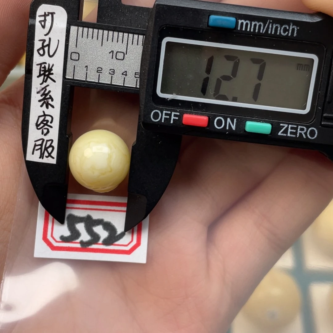 琥珀裸石未镶嵌L****o蜜蜡