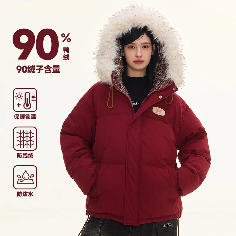 ER小香风毛领连帽羽绒服保暖90白鸭绒派克服新年战袍外套