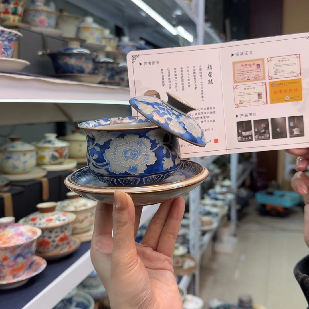 高温高温陶瓷材料等产品