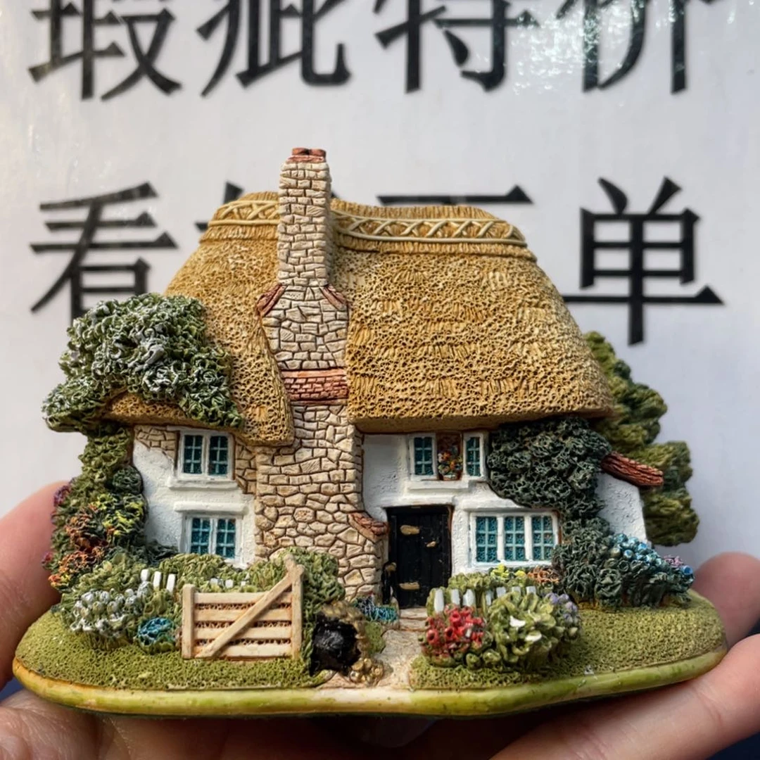 杯中古美物 利利普