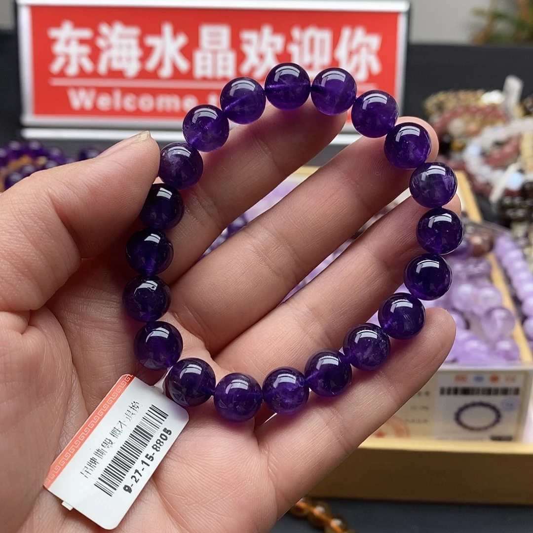未镶嵌手链水晶乌拉圭毕业9+