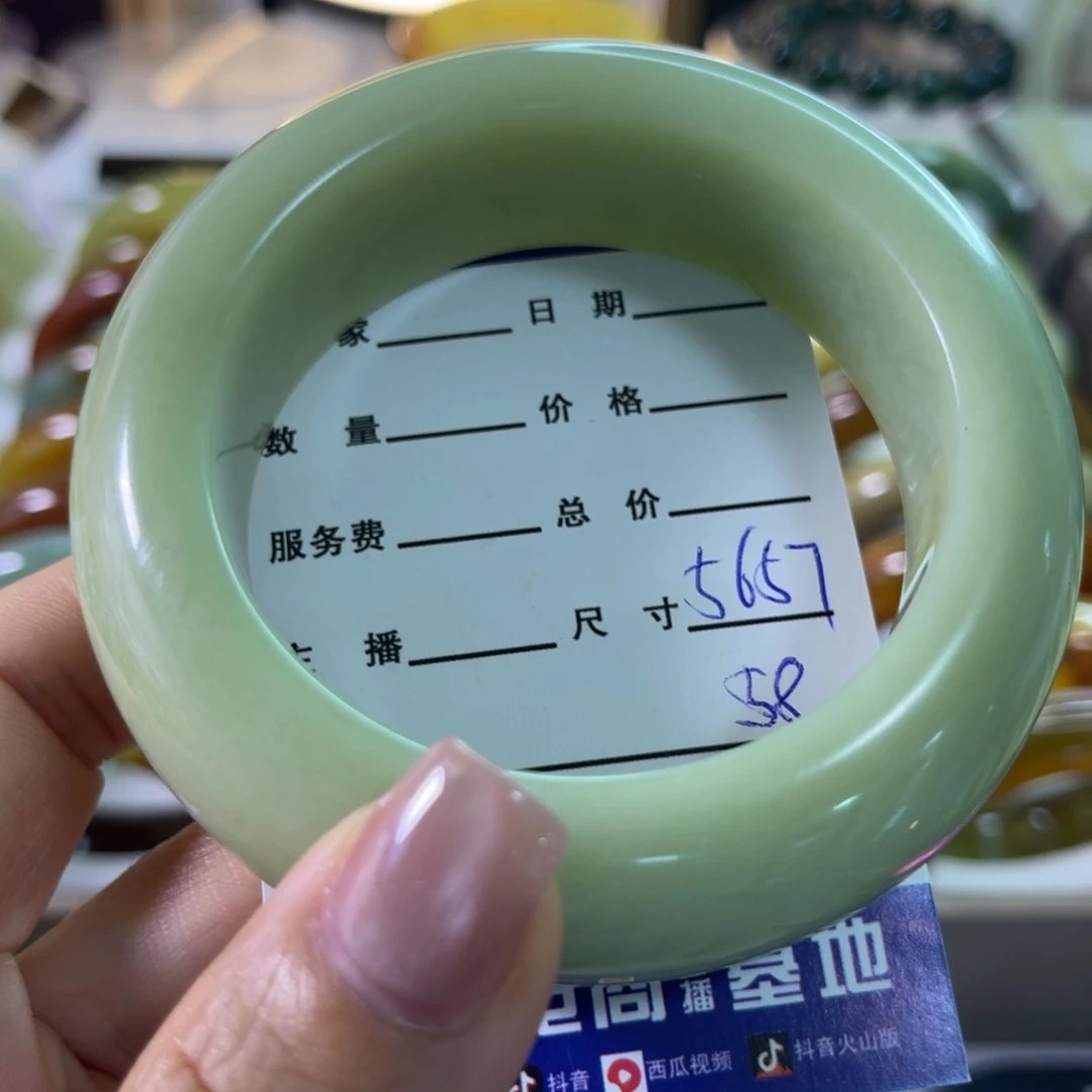 仨***宝蛇纹石玉未镶嵌手镯