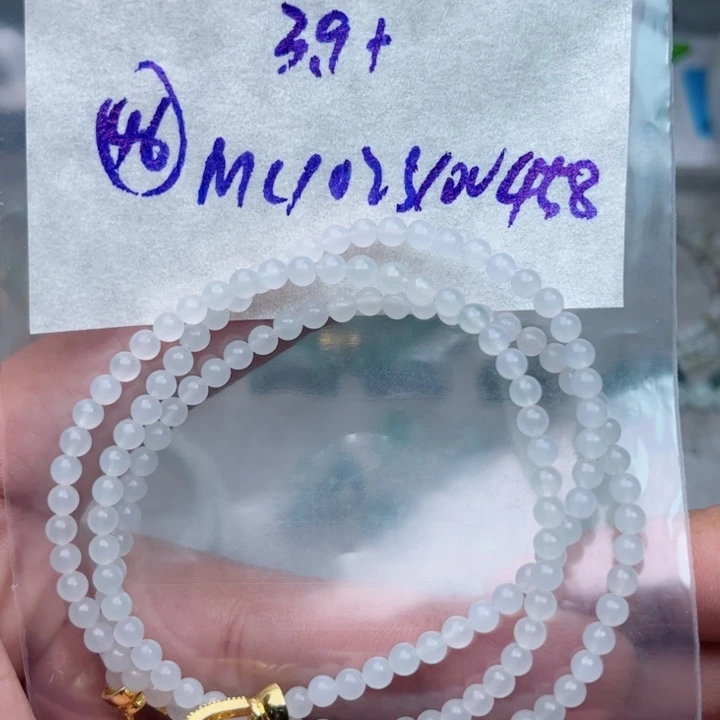 定制翡翠未镶嵌手串手链
