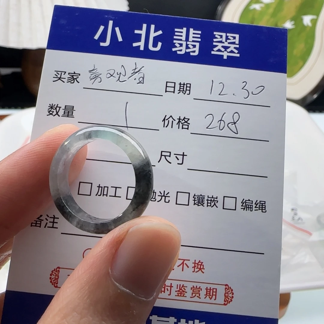 吊坠(不含链)未镶嵌翡翠旁*者
