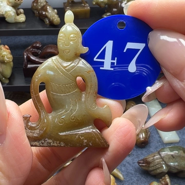 和田玉未镶嵌挂件