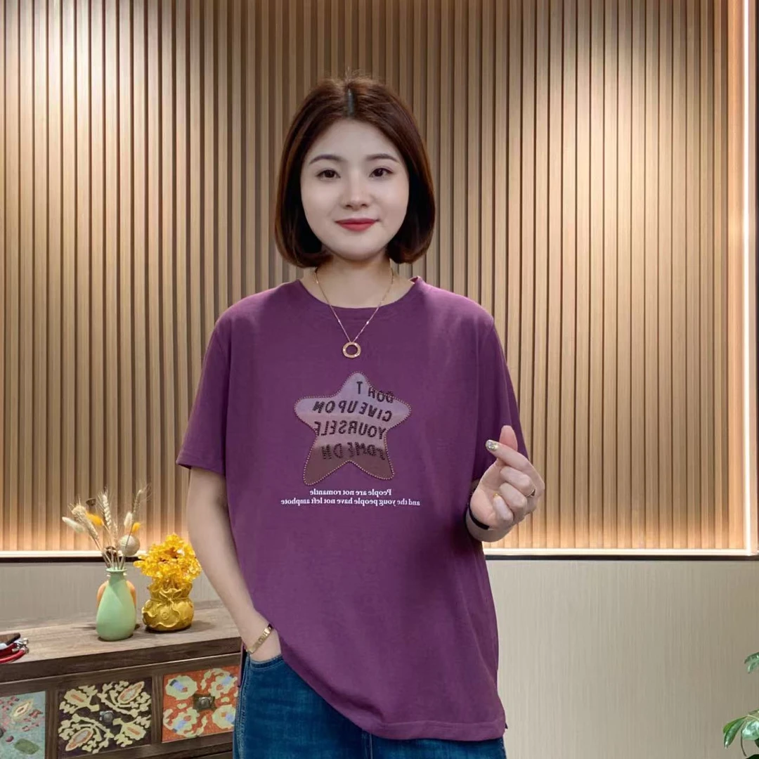 【夏季新款】时尚百搭透气重工刺绣星星圆领短袖X26185