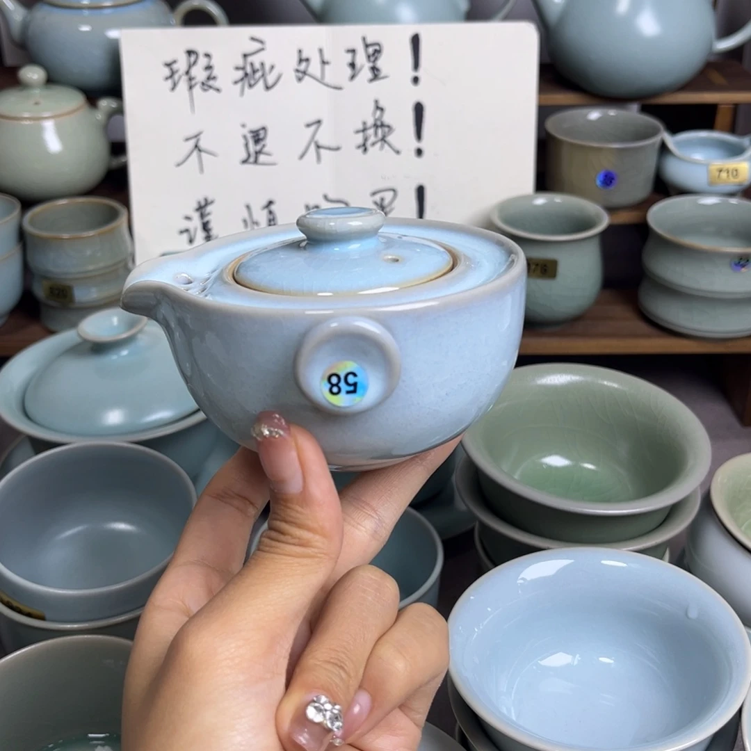 摆件58哈哈哈哈哈哈哈微瑕