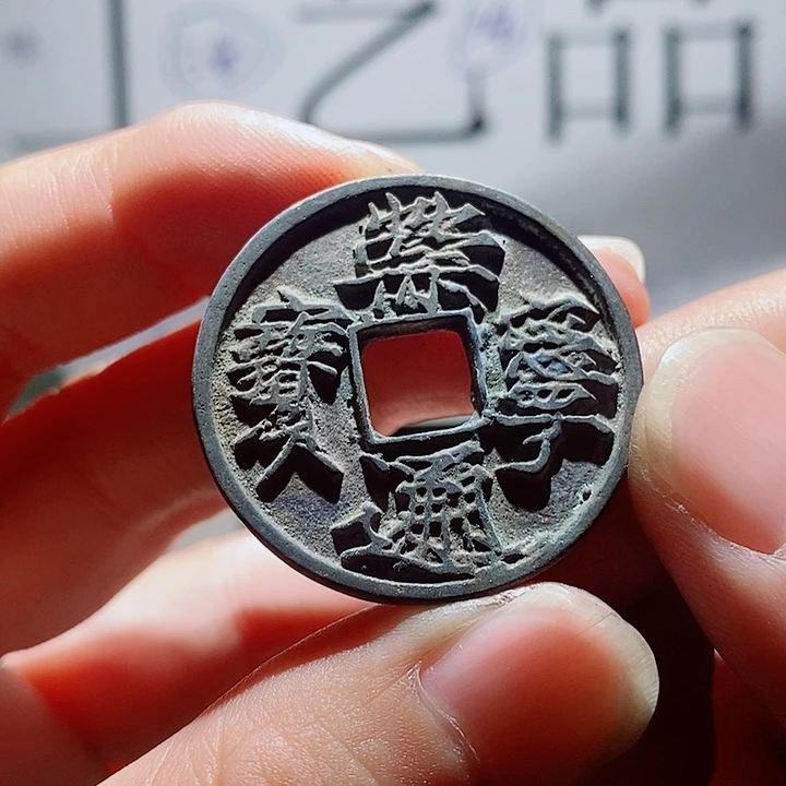 小陈小陈  手机挂件工艺品  135