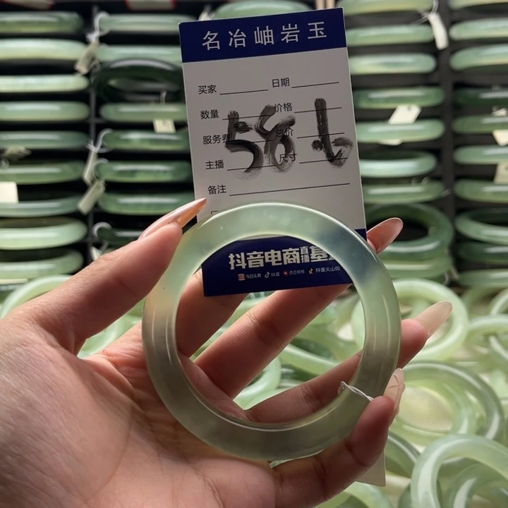 蛇纹石玉合金手镯