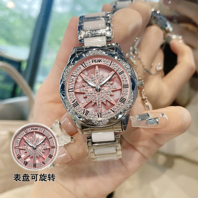 匹克五芒星旋转女士手表2025新款防水机械石英手表送女友生日礼物