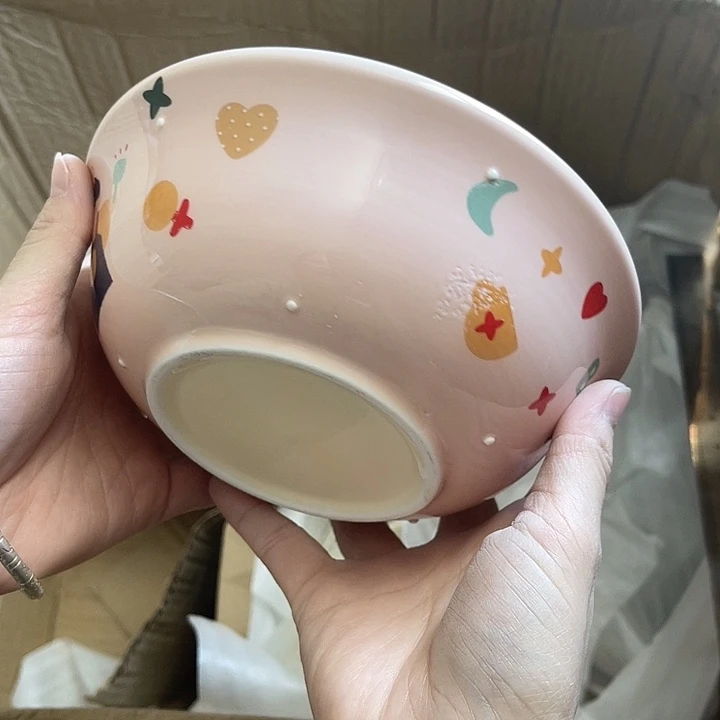 瓷满25米包邮，今天凑够