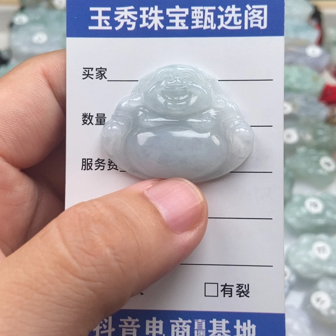 翡翠未镶嵌颈饰佛公