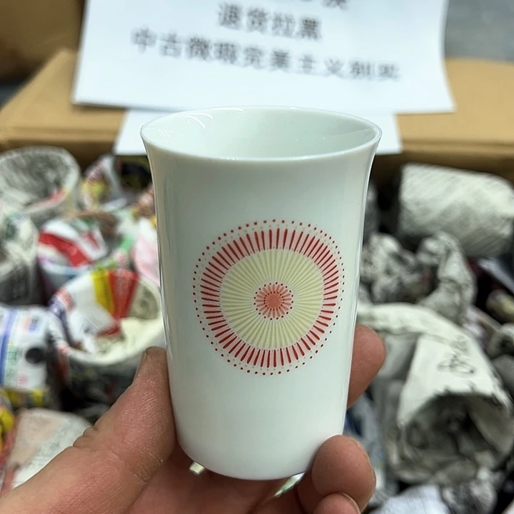 25包邮，盘子，碗，杯子，茶壶，默认瑕疵