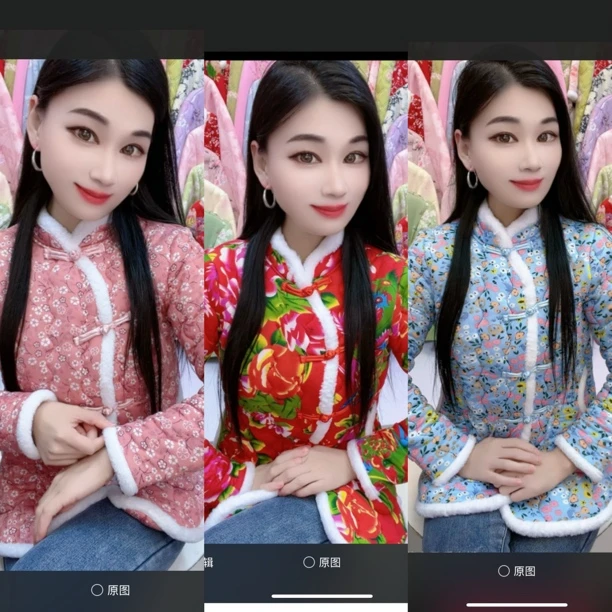 秋冬季新款国风棉服外套新中式复古风盘扣花棉袄