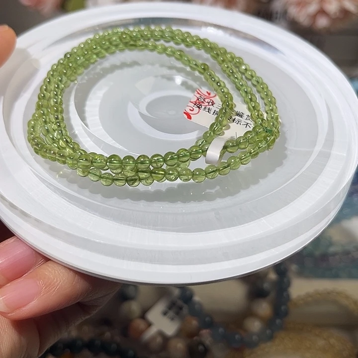 9****烟晶手链未镶嵌拍2件橄榄石6号