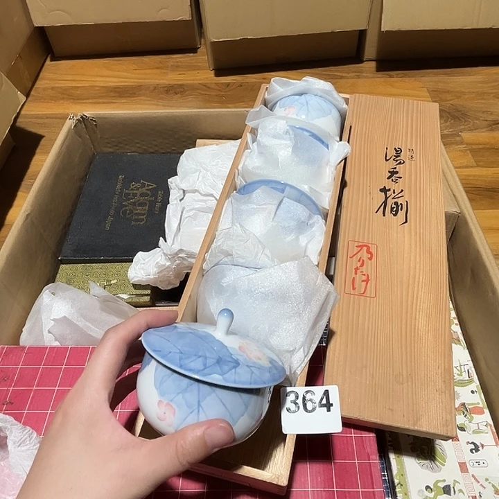 瓷片呀工艺品摆件瓷器摆件正能量