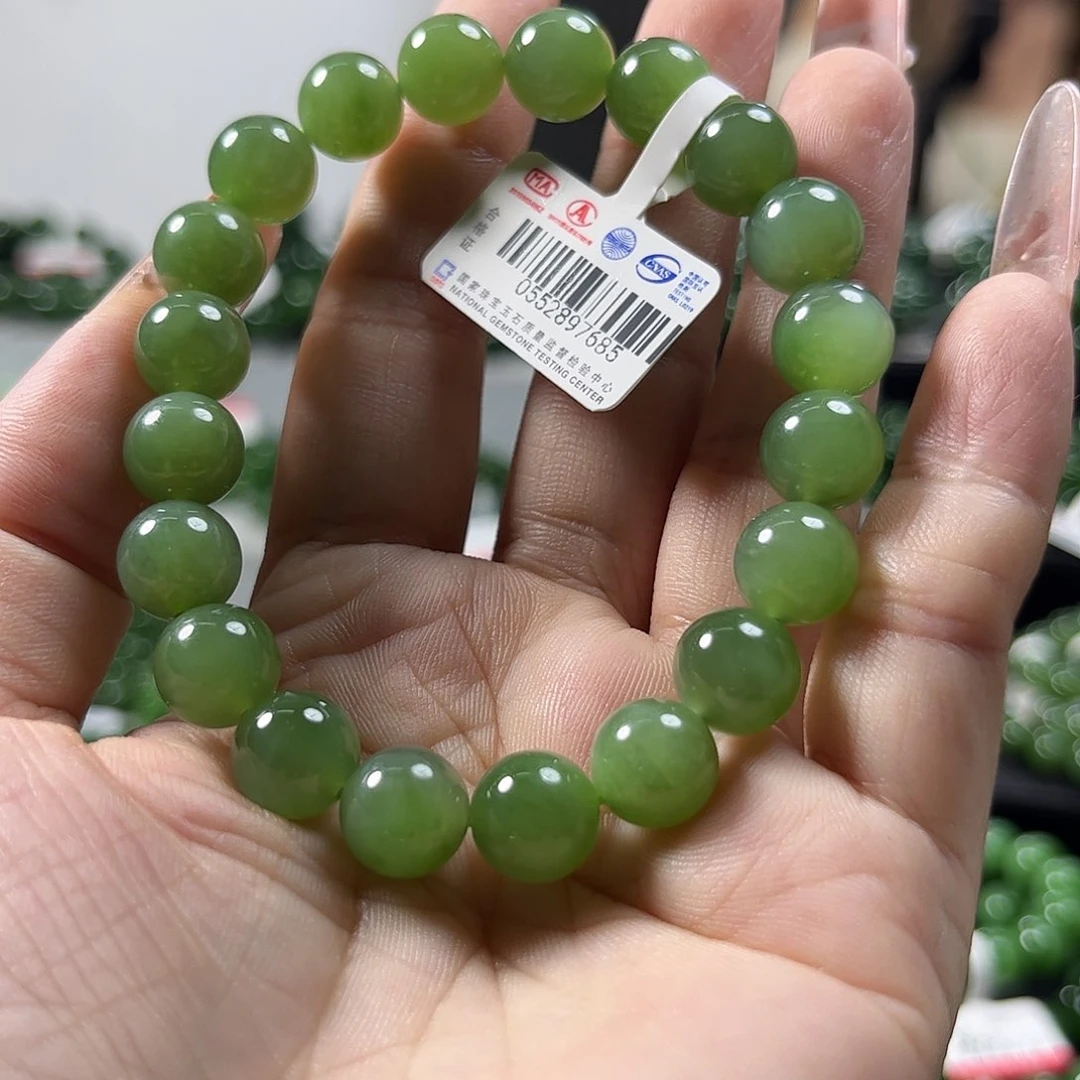 手链未镶嵌和田玉（碧玉）9.5