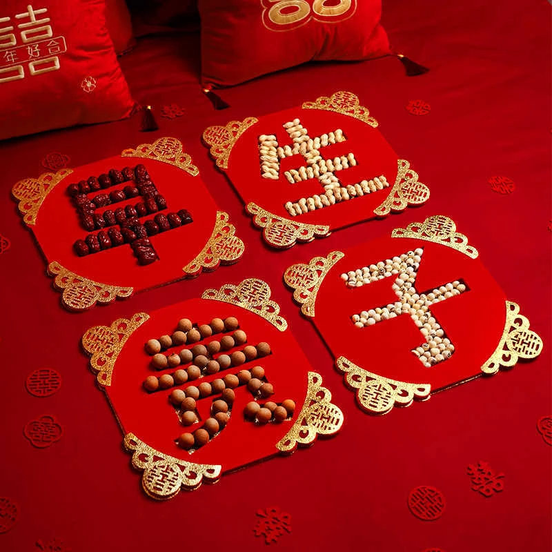 早生贵子模具床上干果组合成品男方结婚压床摆件婚房布置套装大全