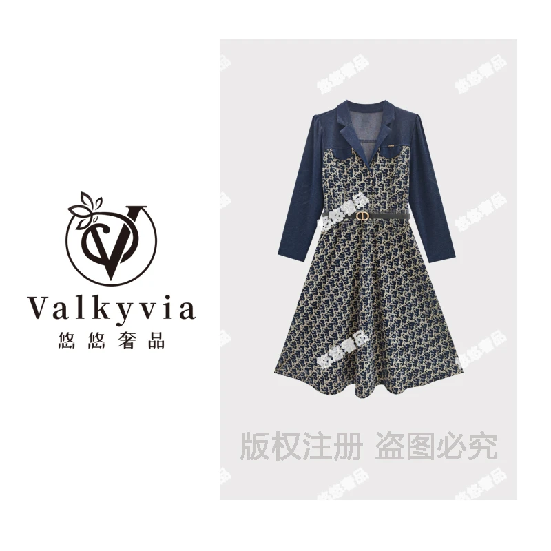 【Valkyvia/悠悠奢品】新款老花气质时尚修身长袖连衣裙Q8182