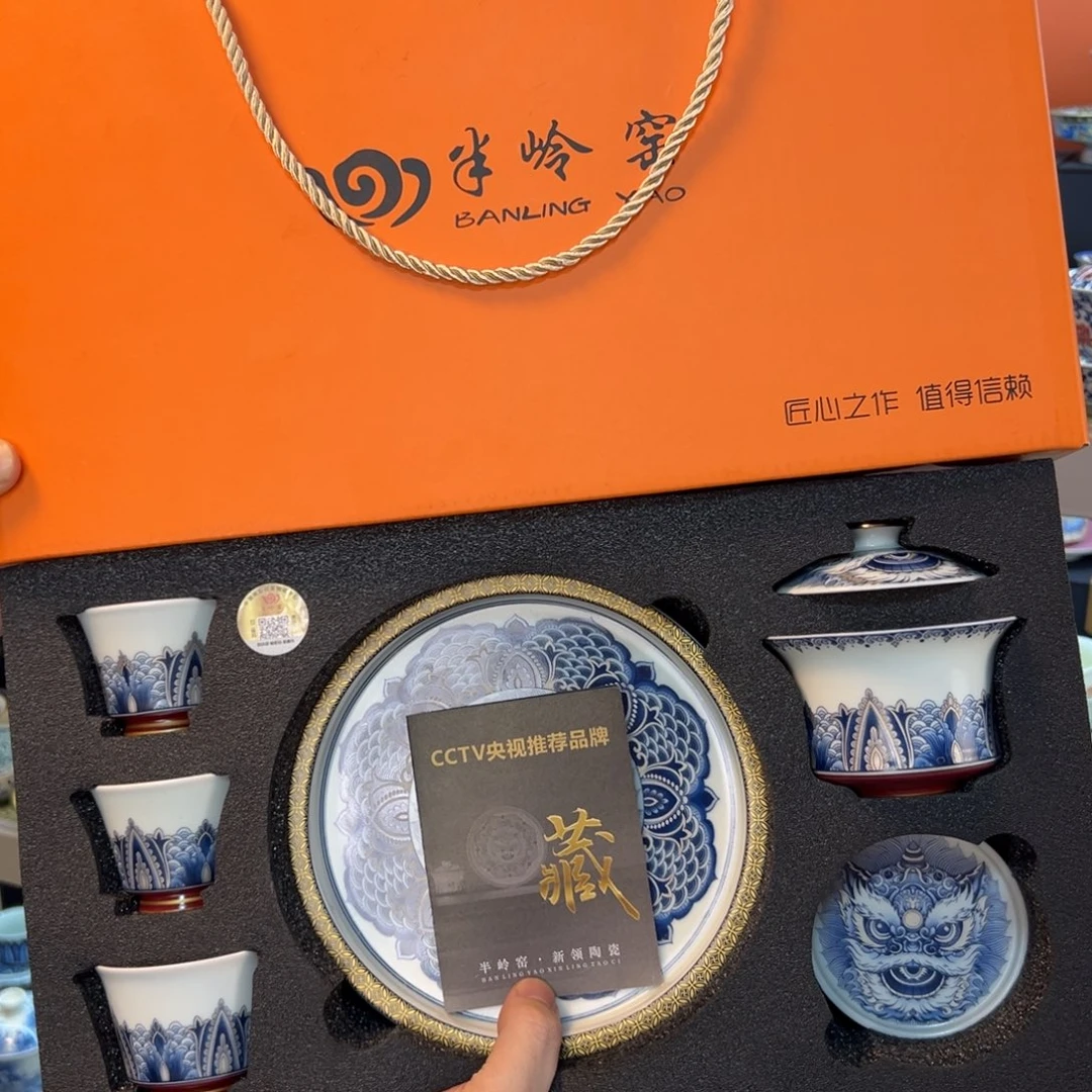 健健康康平平安安