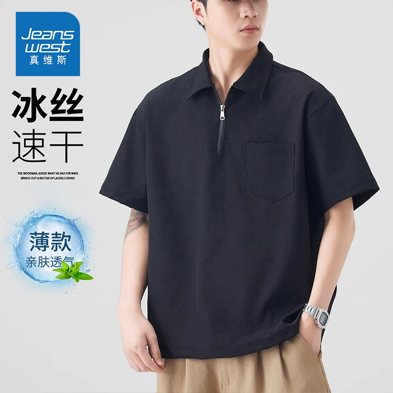 Jeanswest/真维斯夏季薄款冰丝短袖Polo衫男宽松潮流百搭休闲上衣