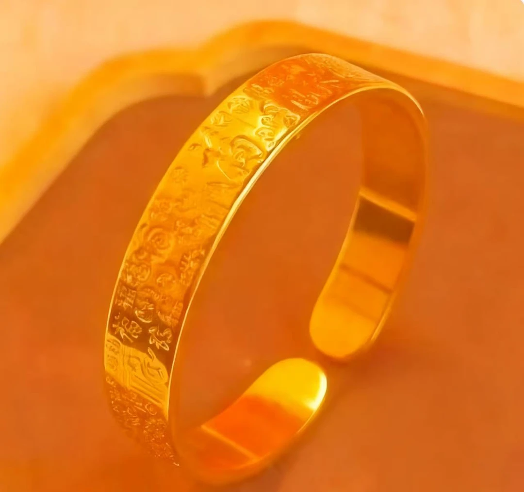 【珍品甄选】DIY-八字福吉言手镯