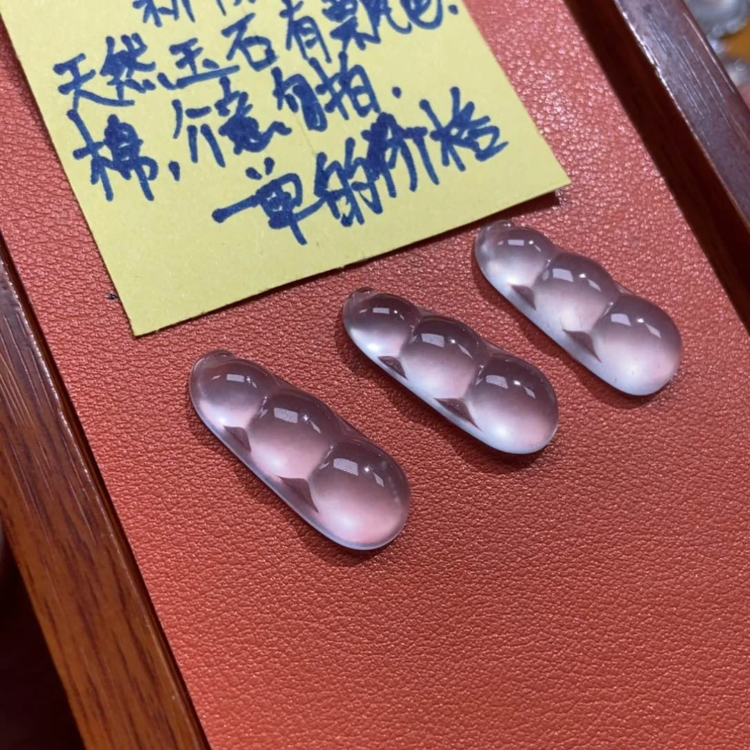 石英质玉未镶嵌颈饰