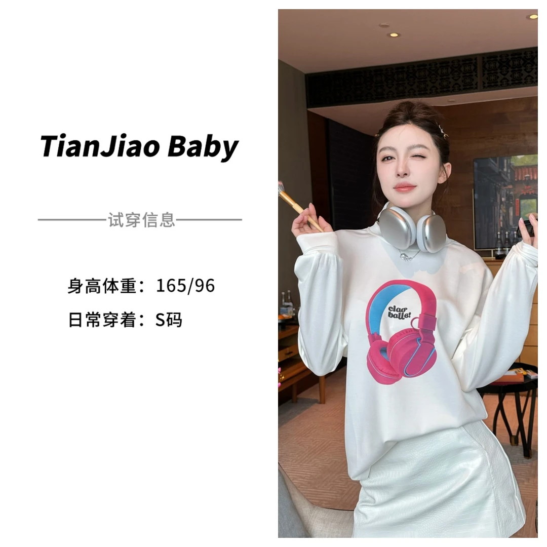 田娇baby 开春新款 耳机印花长T休闲百搭日常时尚长袖打底上衣