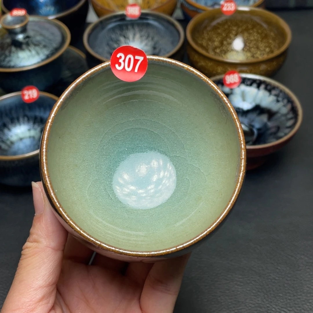 茶盏307 建窑建盏茶盏