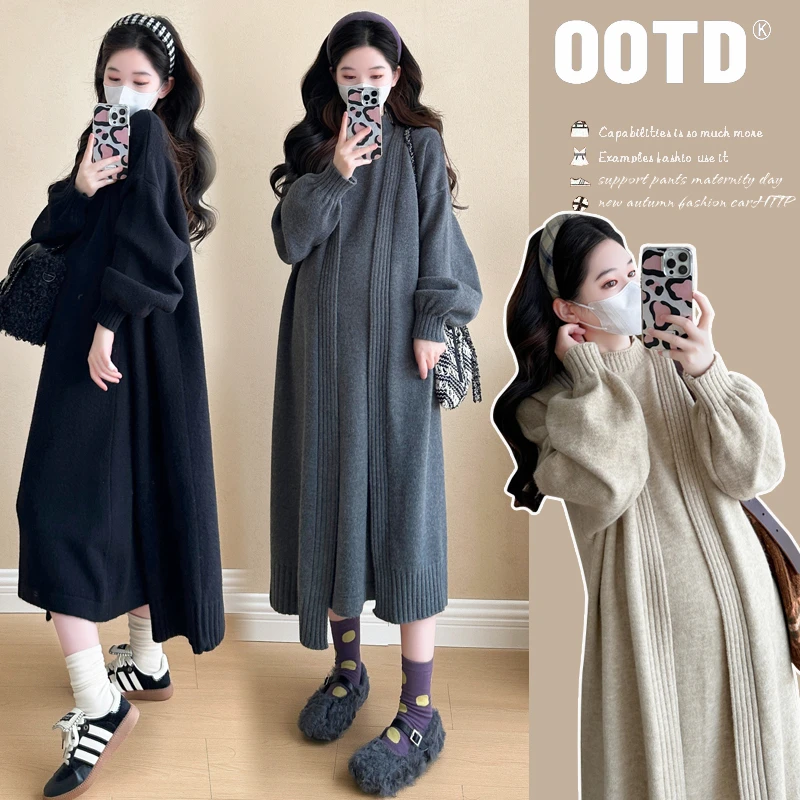 【橙子】孕妇装秋款2025新款套装慵懒风连衣裙冬季孕妈高级感裙子