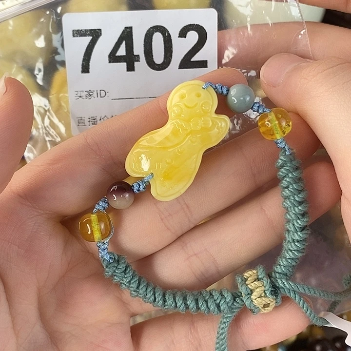 蜜蜡未镶嵌珠宝奇石