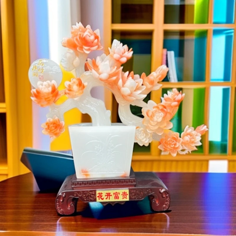 长40高40公分红花冰料花开富贵花好月圆客厅玄关书房装饰乔迁礼物