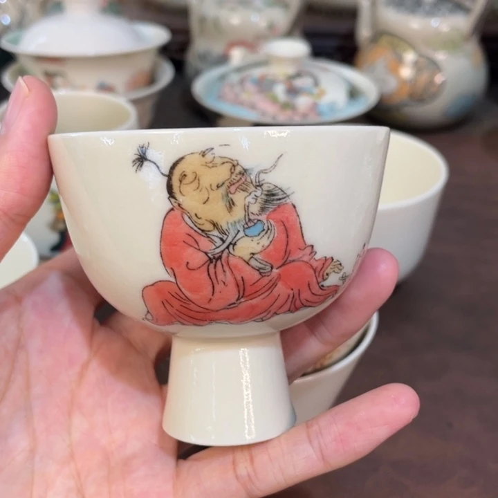 微瑕。        小雅。            1