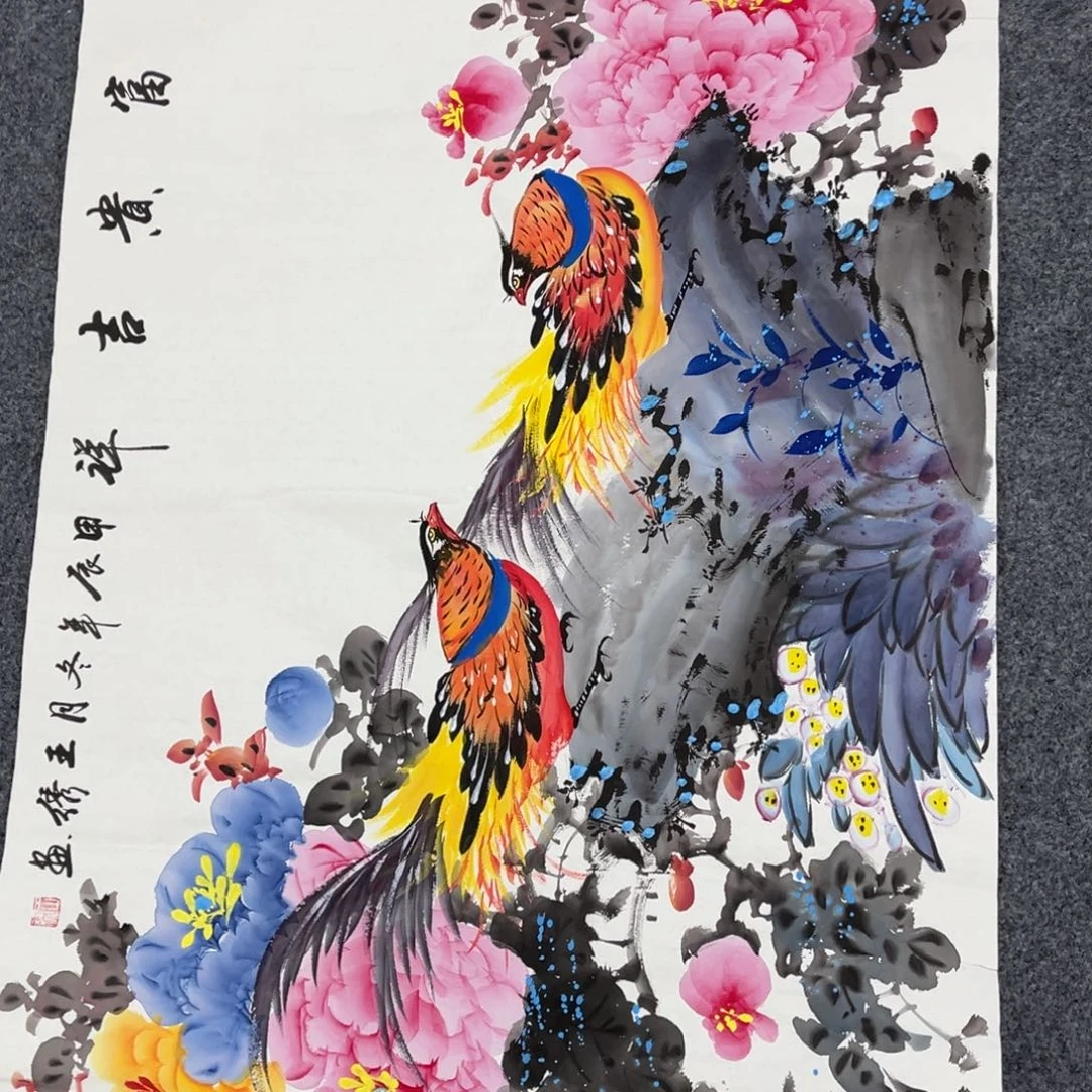 国画我的小伙伴们都在