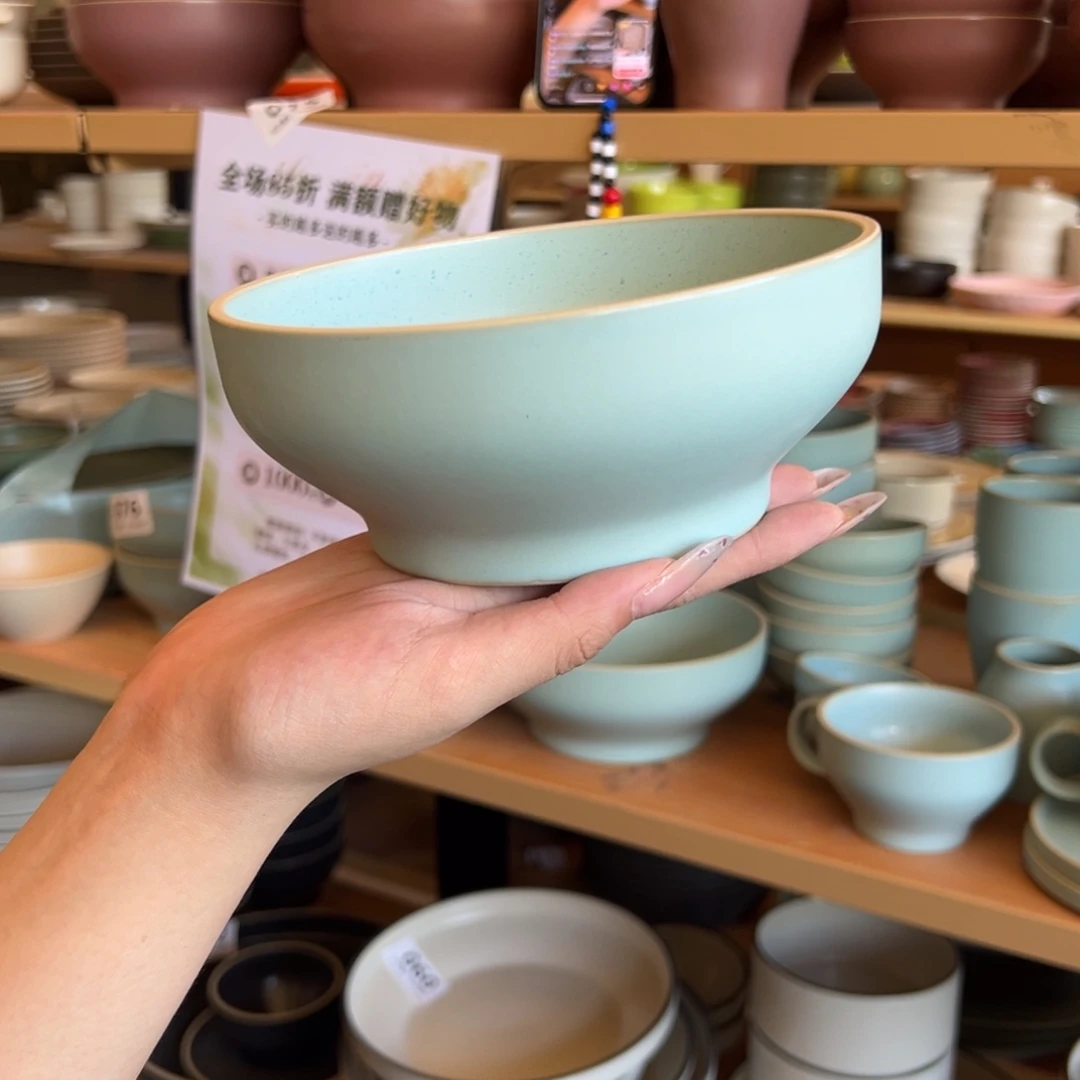 新骨瓷078微瑕烟灰浅蓝6.25寸面碗