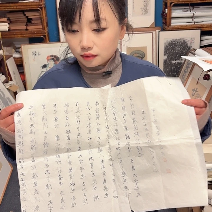 国画s****0手绘作品欣赏12