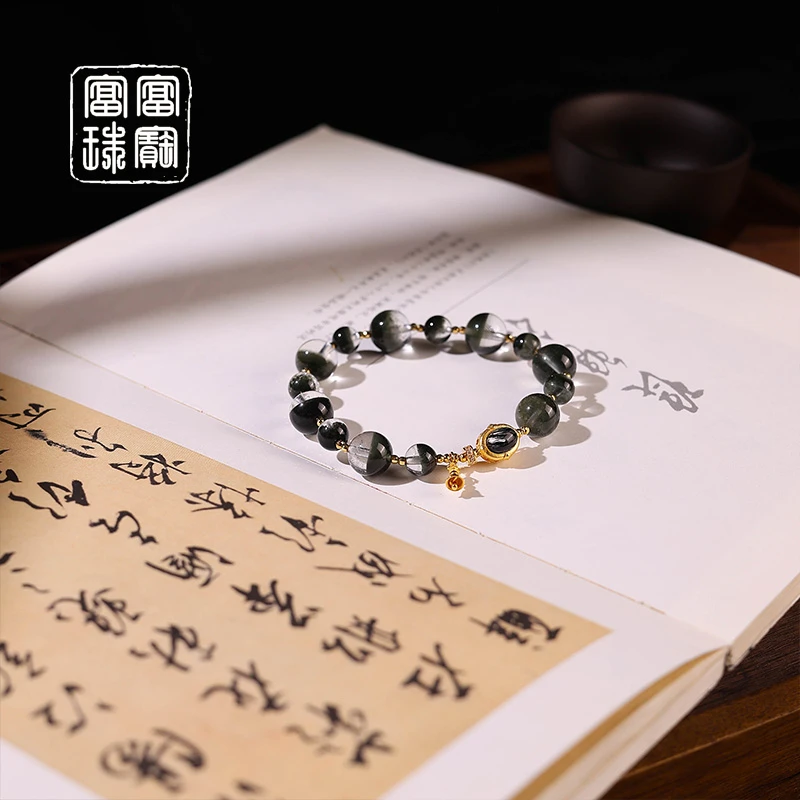 【聚云】绿幽灵 水晶18k金百搭手串（天然珠宝多样性发）