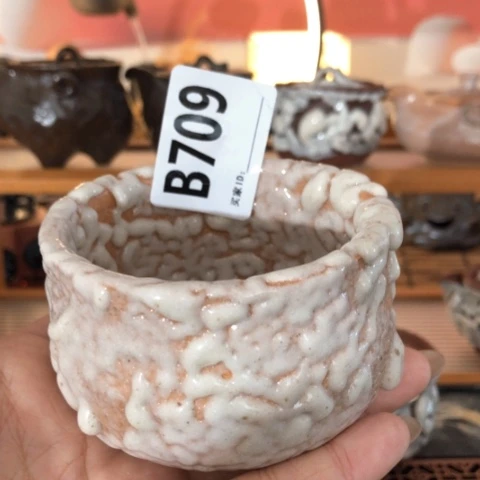 苍**樵木有一点点的小姐姐