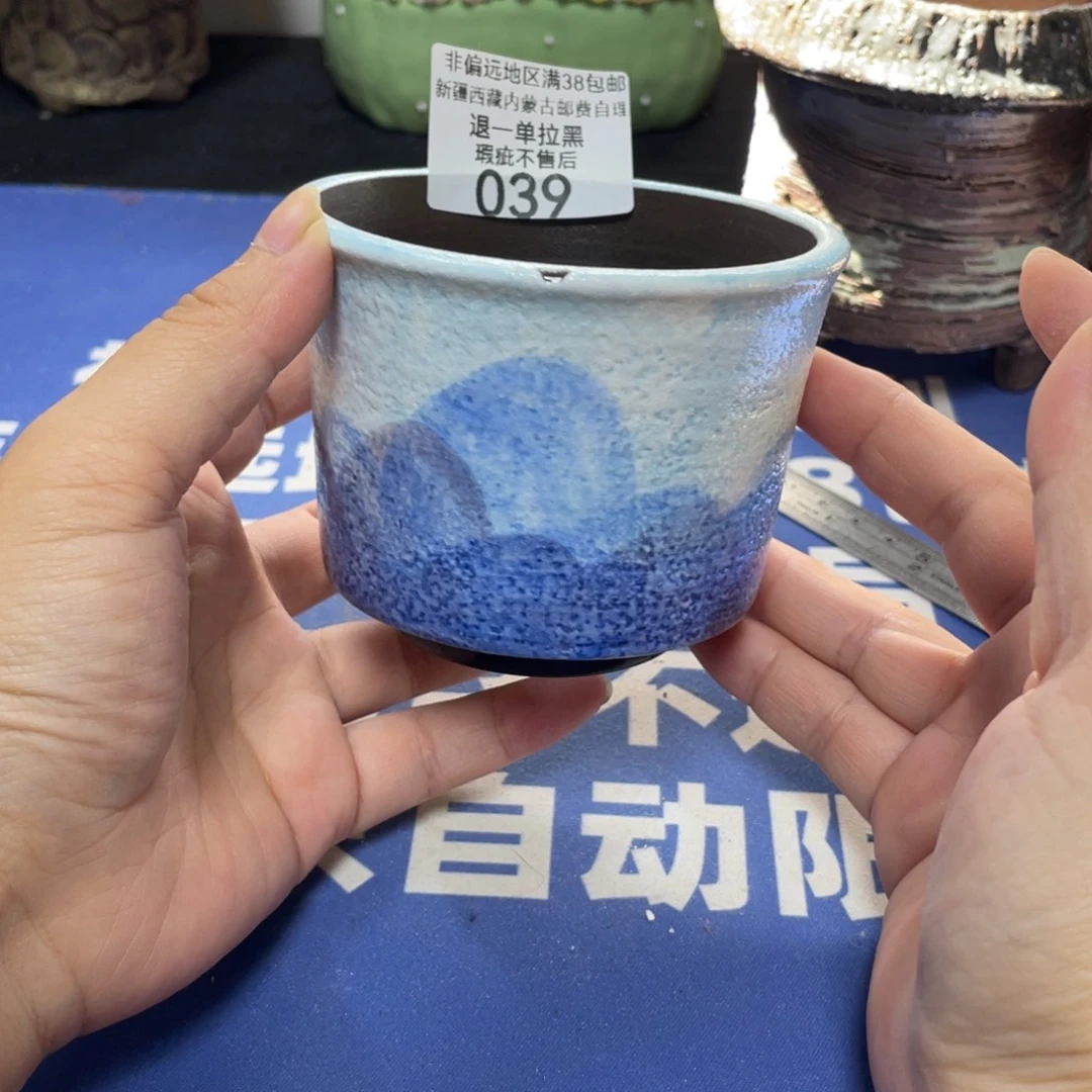 特价微瑕疵不退不换哦39
