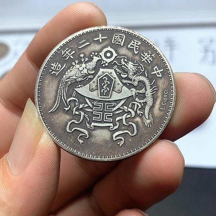 手工艺品琉璃8888