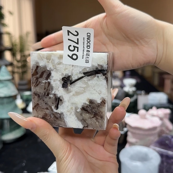 2759。            福利