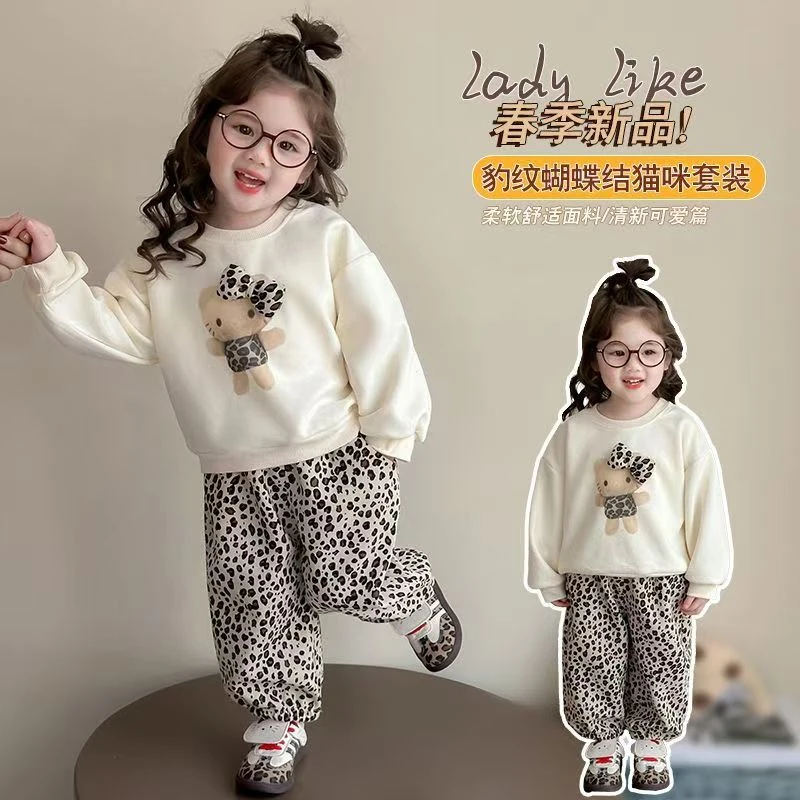 2025女童春款新款豹纹印花时尚简约可爱中小童卫衣印花两件套风潮