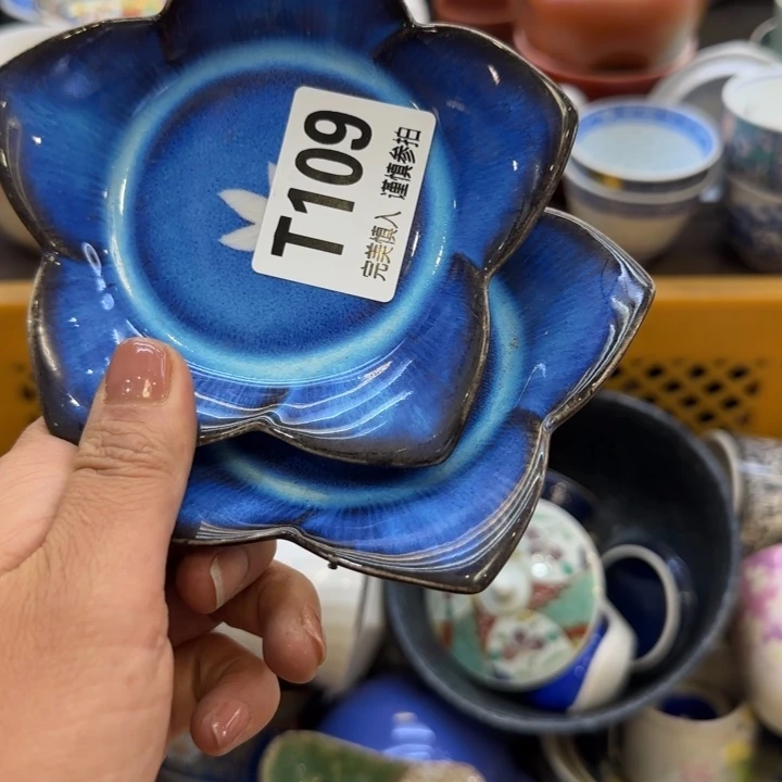 瓷片深****坊哈哈哈哈哈哈哈