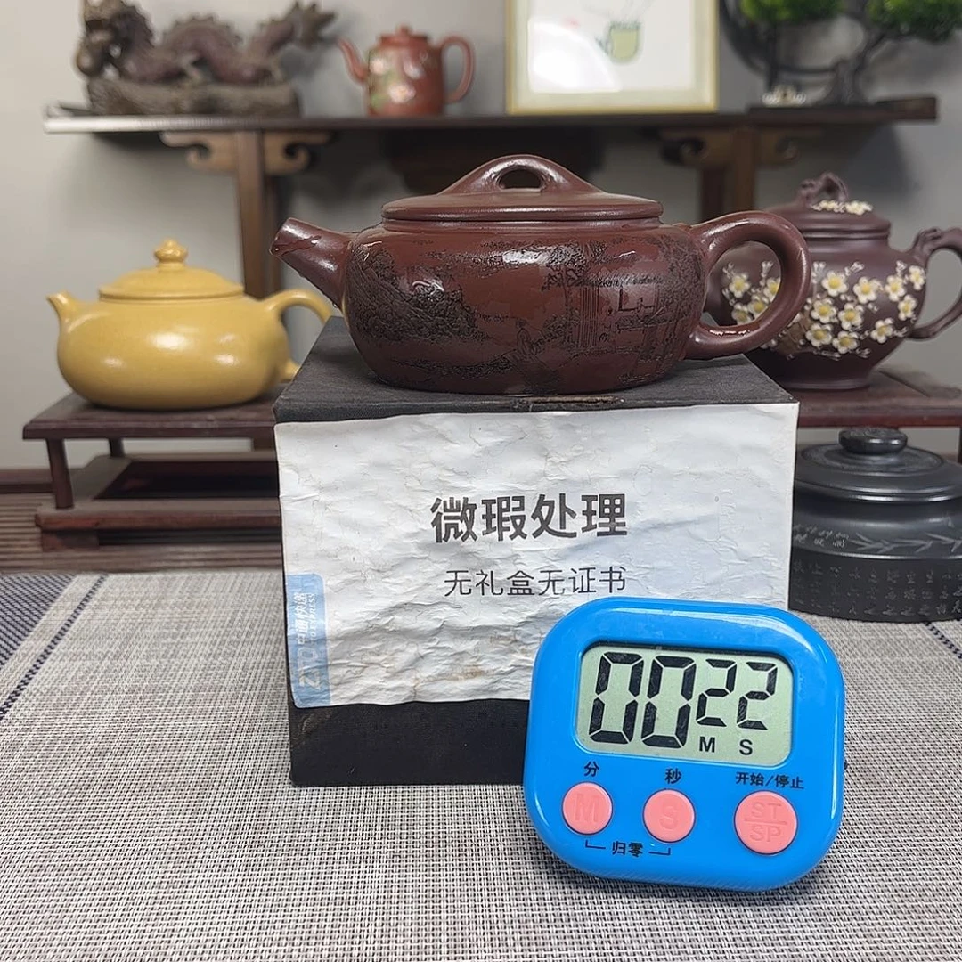独***鸿茶壶紫砂微瑕处理
