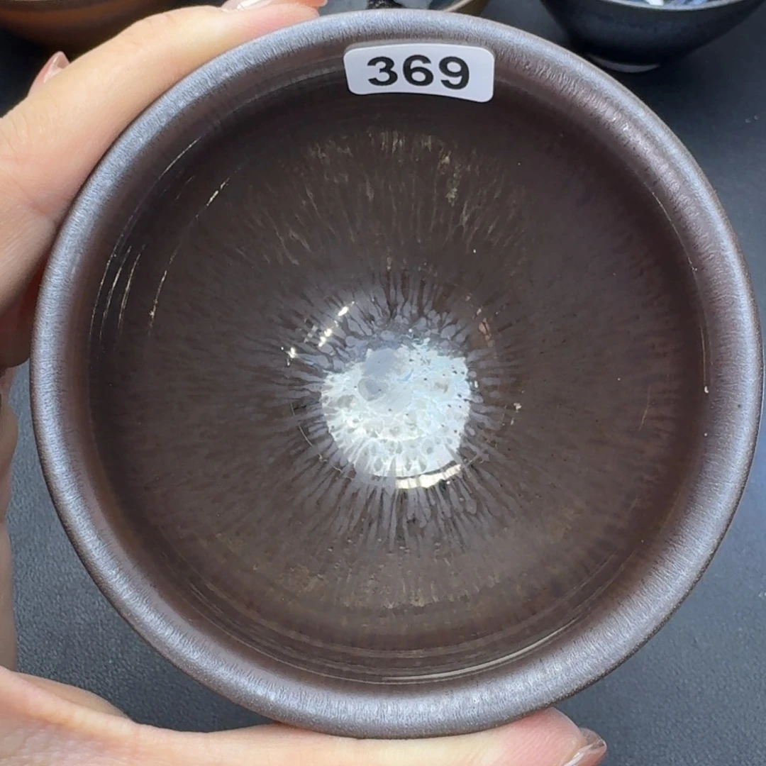乐乐千盏茶器乐乐369
