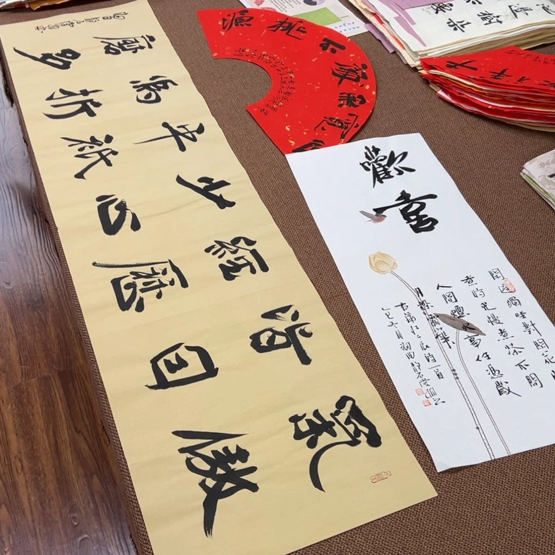 书法子墨艺术刘相玉书法作品