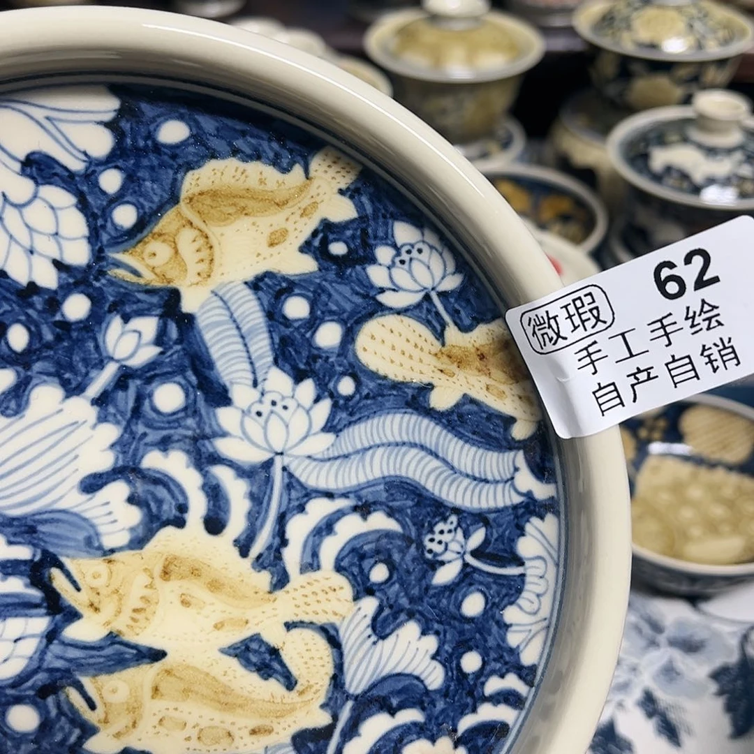 【闪购商品】杯享**想陶瓷艺术有限公司