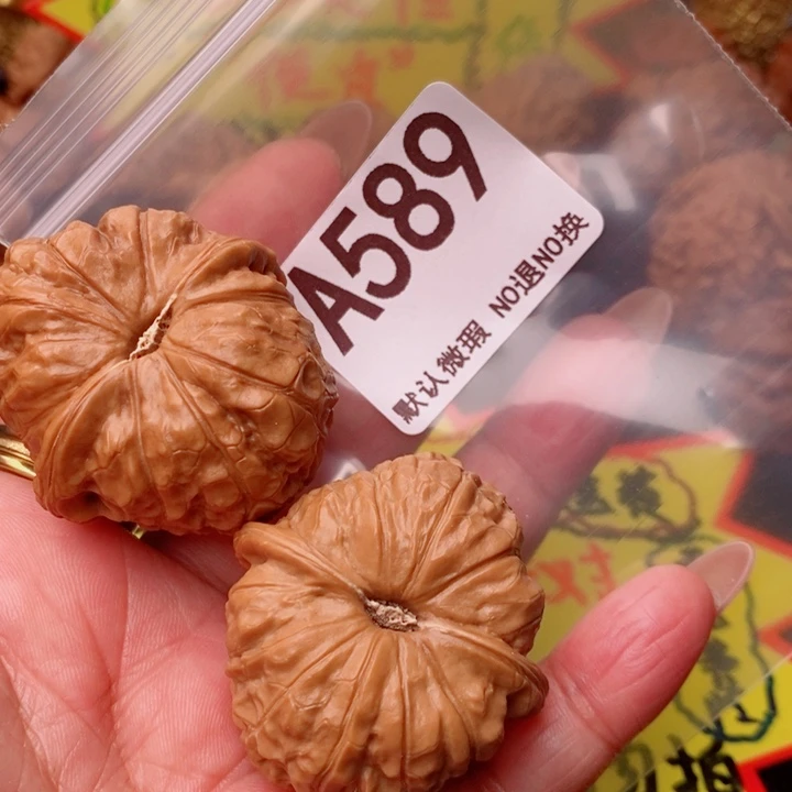 南瓜41尺589号瑕疵色差