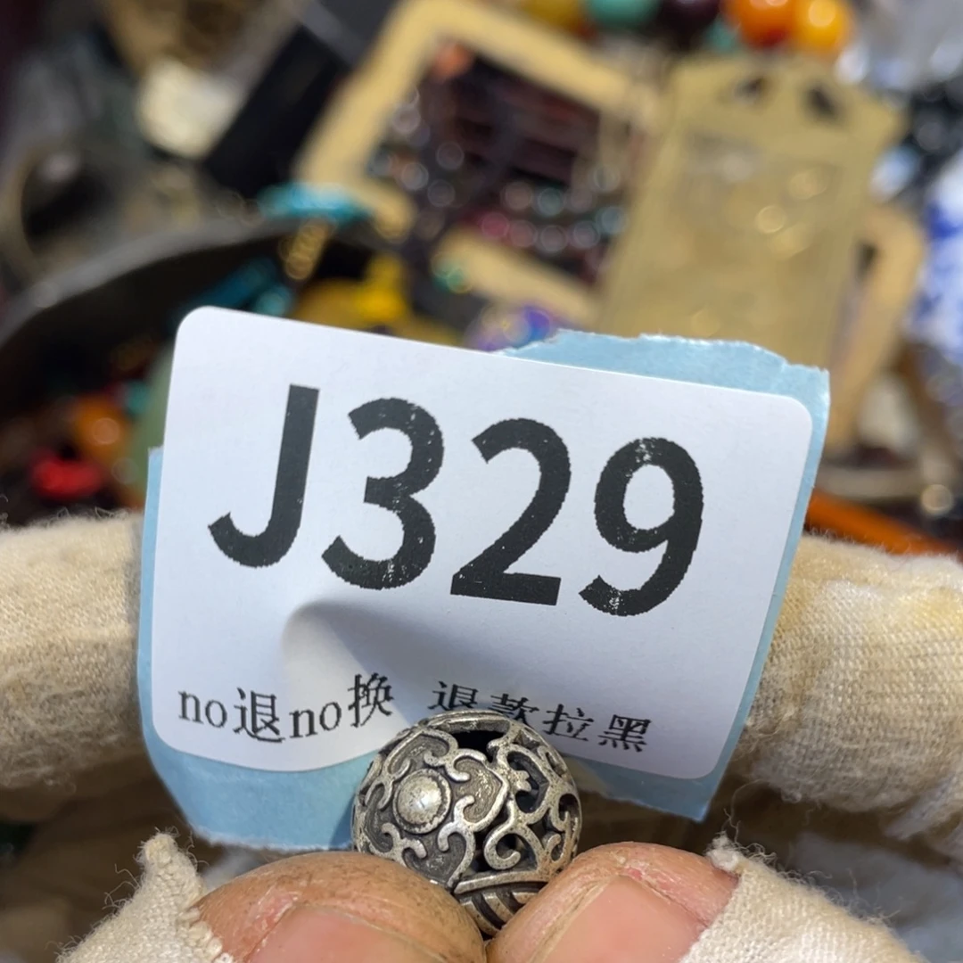 星***晚陶瓷火爆热卖热卖热卖