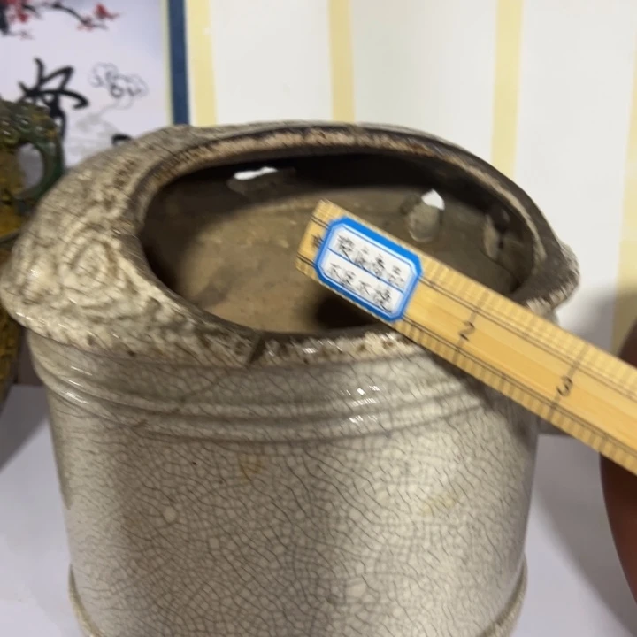 聚鑫源杂货铺子店